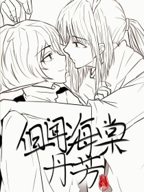 久久厂房网